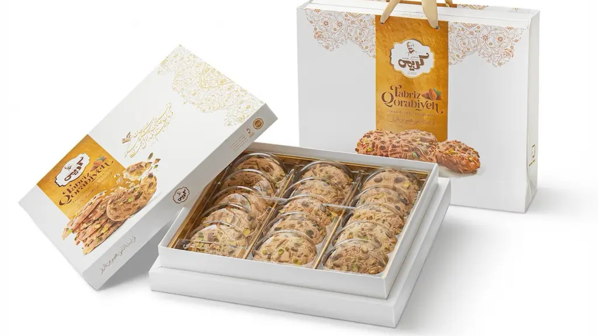Sutlava - An original name for an original, patented confection.